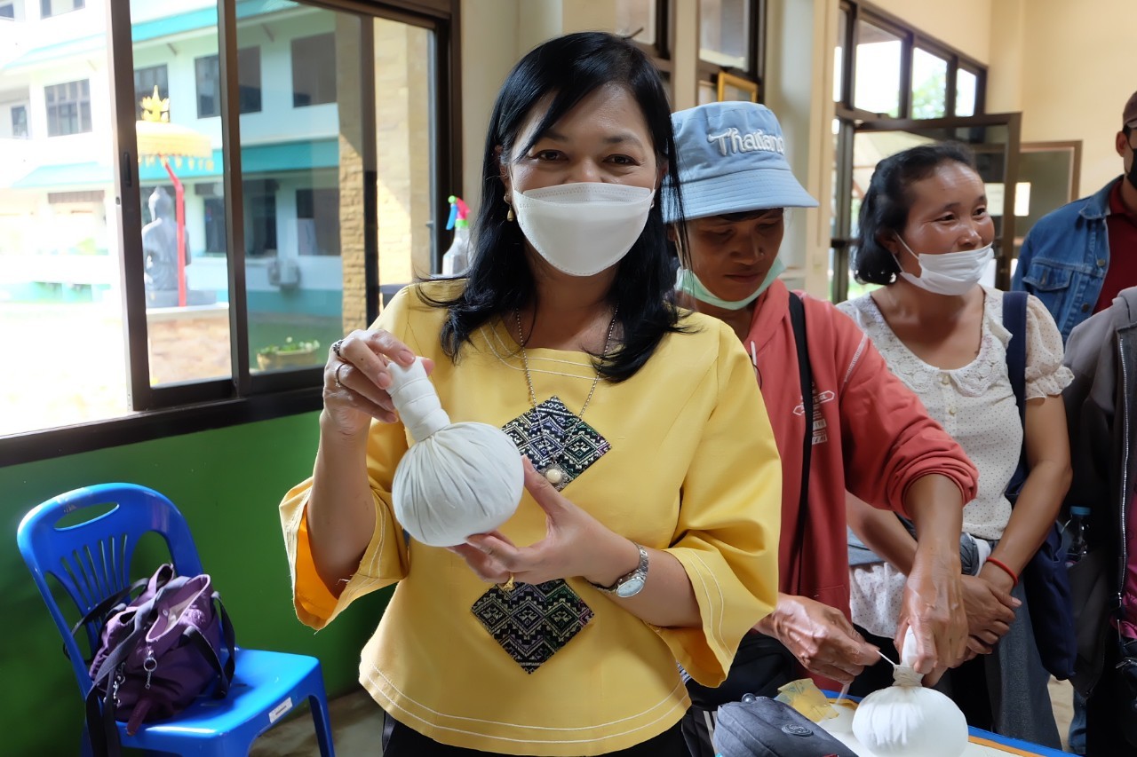 title - ผู้ตรวจราชการกรม ประชุมติดตามผลการดำเนินงานตามแผนการตรวจราชการ ส.ป.ก. ประจำปีงบประมาณ พ.ศ. 2566 รอบที่ 1 เขตตรวจราชการที่ 11 จังหวัดสกลนคร